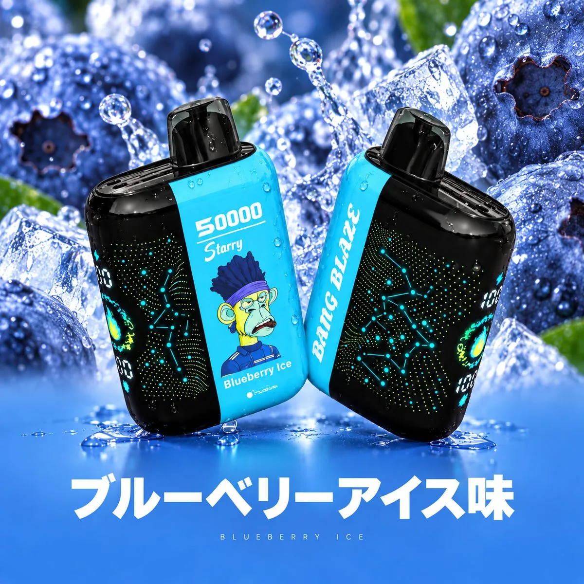 使用イメージ